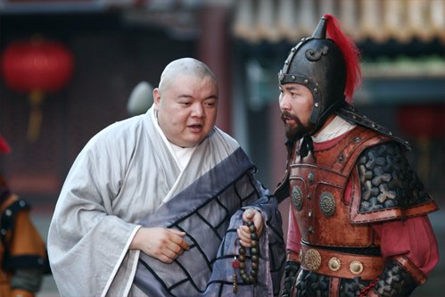 陸小鳳傳奇之決戰(zhàn)前后圖冊(cè)