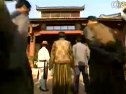 電視劇《精武英雄陳真》吳樾版 視頻片段之對戰武林敗類