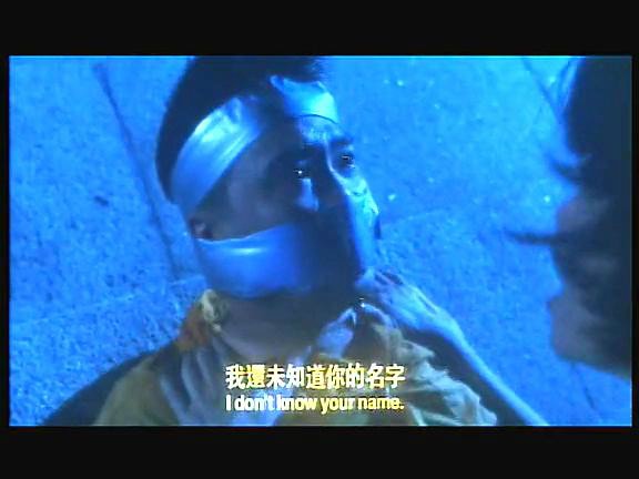 百分百感覺 劇照