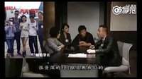 “TVB讀心神探”解讀王寶強(qiáng)老婆馬蓉出軌宋喆站姿問題，揭露真相_標(biāo)清