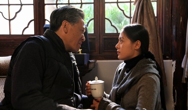 《青果巷》劇照