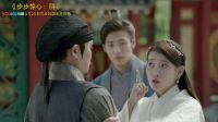 《步步驚心:麗》超長預(yù)告曝光 8月29日優(yōu)酷全網(wǎng)獨(dú)播