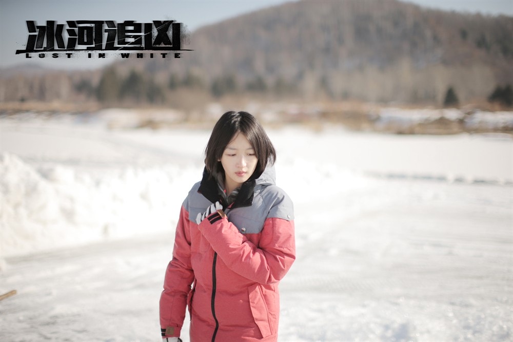 《冰河追兇》宣傳圖