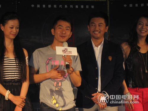 《密室之不可靠岸》主創(chuàng)出席發(fā)布會(huì)