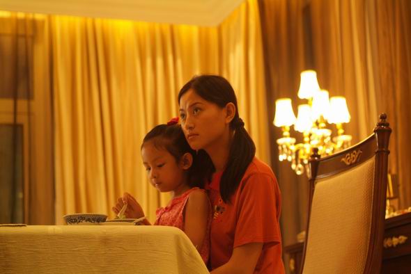 電視劇《此情可問天》劇照系列