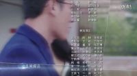 《真心想讓你幸福》主題曲（漫步幸福）董曉迪