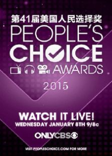 第41屆人民選擇獎