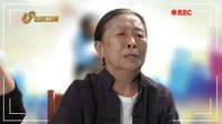 張少華北漂尋親 祖孫二人吃盡苦頭 《背著奶奶進城》山東衛視