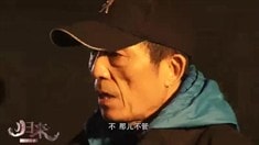 拍攝日志之飛線