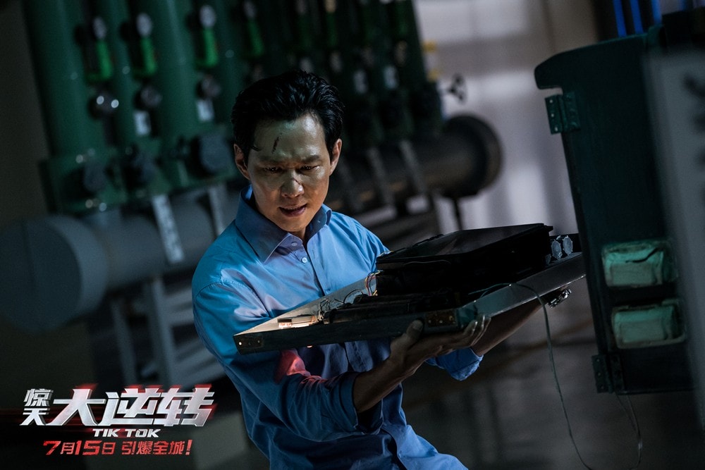 驚天大逆轉 高清劇照