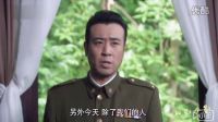 于和偉【與狼共舞】帥氣邵文光