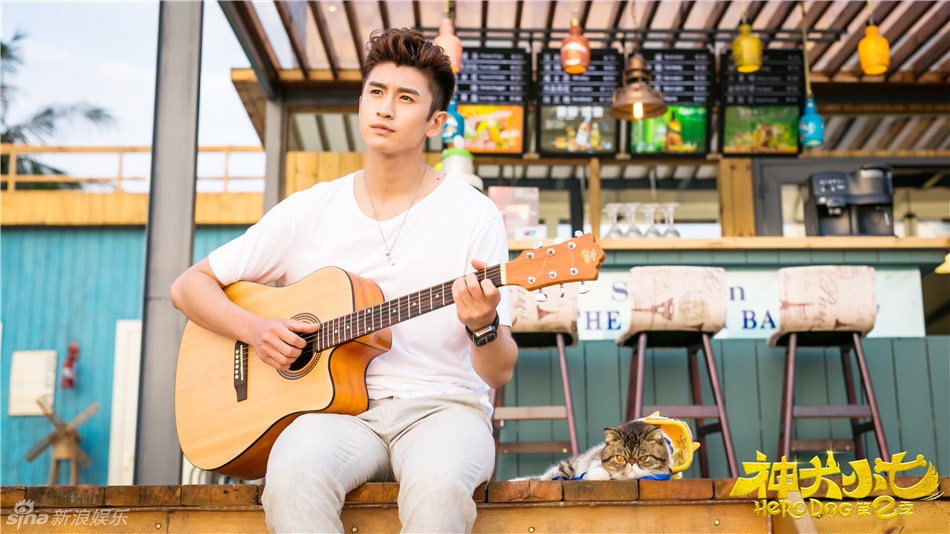 神犬小七2未刪減版  劇照（一）