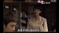 瑰寶1949 搶先看