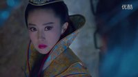 蜀山戰紀劍俠傳奇第七集男神吳奇隆上官警我揭萌女神趙麗穎玉無心身世