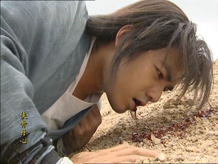 《俠骨丹心》劇照