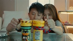 終極版預(yù)告片