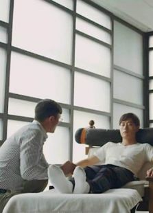 宮俊的臨界邊緣