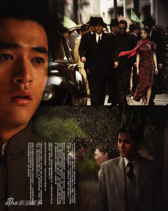 《生死橋》海報