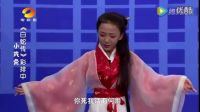 《小戲骨白蛇傳》彩排現場 00后萌娃陶奕希演技爆棚！-今日頭條_標清