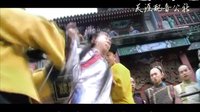 讓口水飛 2011 （讓口水飛）第五期《新還珠格格》之《悟空翩翩飛》114
