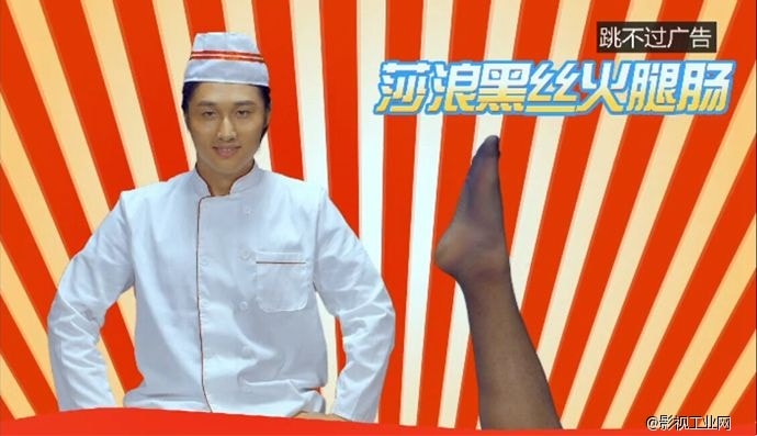 學姐知道  劇照