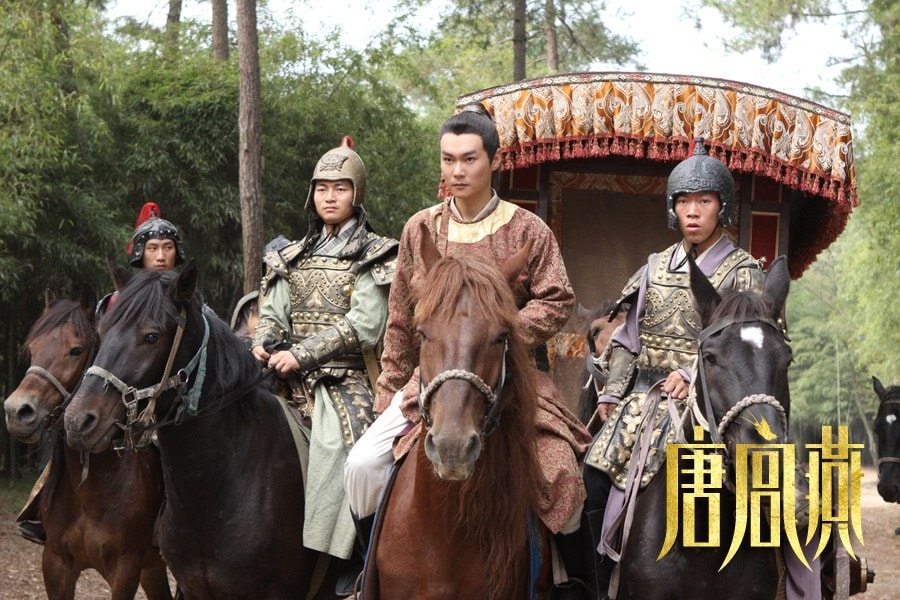 《唐宮燕》劇照