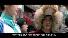 制作特輯之柯震東