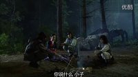 武士白東修-第6集池昌旭申賢彬Cut_獻殷勤