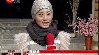 《兒女冤家》熱播 樸樹妻子拍戲崩潰 [新娛樂在線]