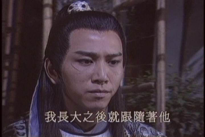 霹靂菩薩  溫兆倫飾駱日