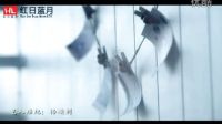 一曲《男人酒，女人淚》聽哭數萬人！