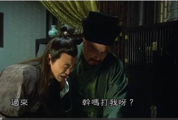 老鼠愛上貓 精彩圖冊