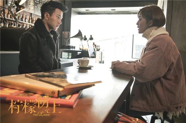 檸檬初上  劇照（1）