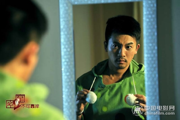 密室之不可靠岸 精彩圖冊