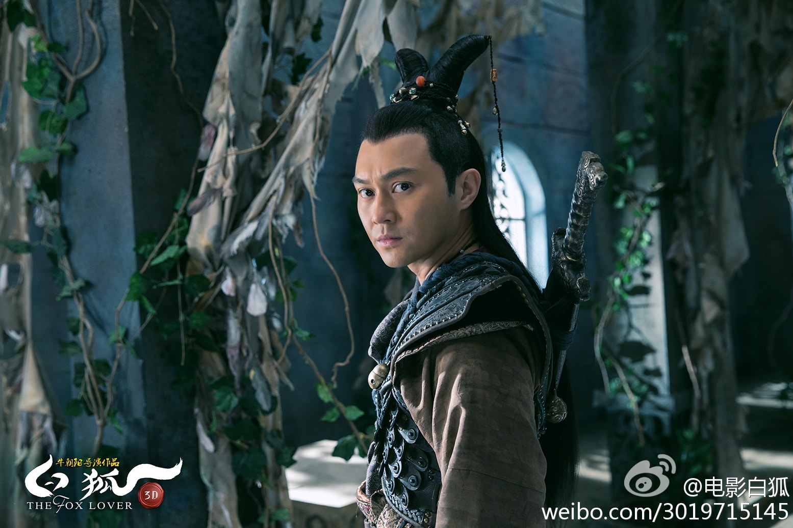 白狐 張智霖 飾 王元豐