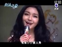 泡沫之夏 徐熙媛-泡沫美人魚(TV)
