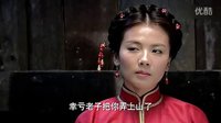《花紅花火》聶遠酒后調戲劉濤 引寨中女匪醋意大發