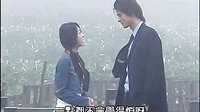 白袍之戀 20_標清_clip_兼容格式 MP4_320x240