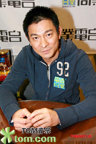 《游龍戲鳳》發布會