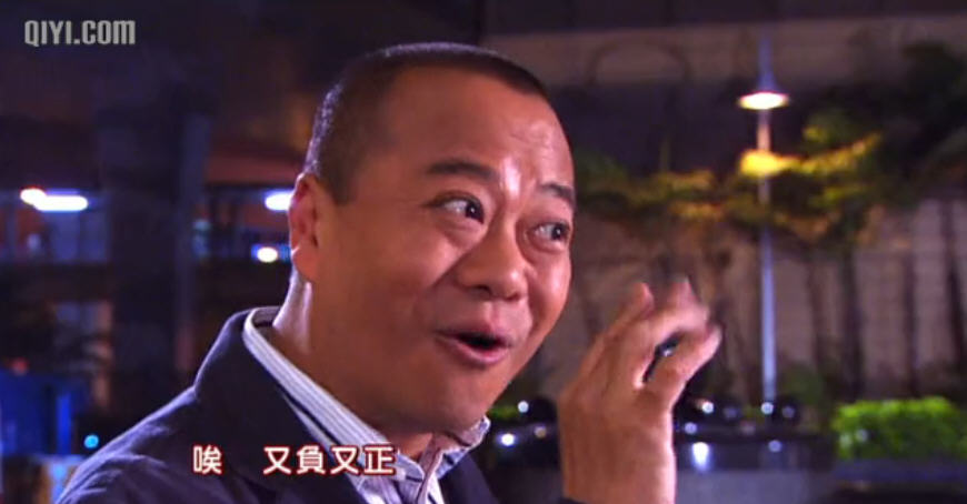 尖子攻略（國語版）  精彩圖冊