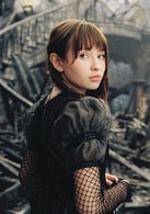 艾米麗·布朗寧