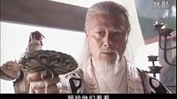 封神榜之武王伐紂斬林心如