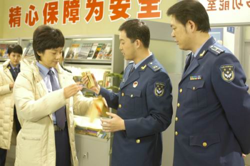 衛(wèi)生隊的故事  閆妮飾演的閆護士長 劇照