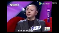 愛情保衛戰2016最新一期完整涂磊：丈夫睡了我的親嫂嫂《完美告白2016》七次的初吻