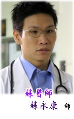 深情密碼角色海報(bào)