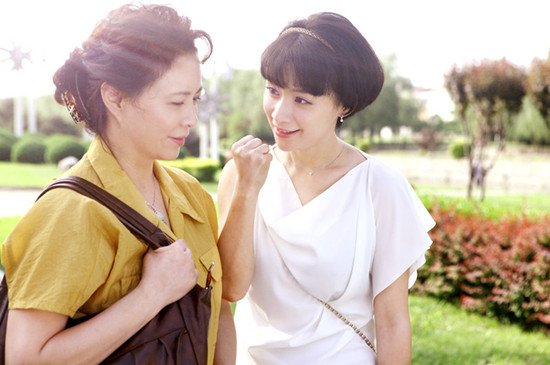 《媳婦的美好宣言》劇照