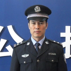 丁軍