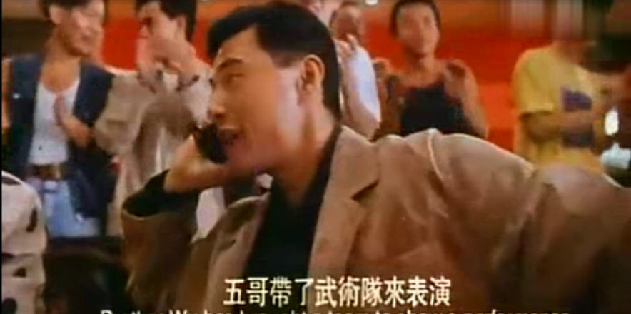 旺角的天空 精彩圖冊