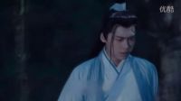 青云志TV版  MV花絮 張小凡傷心欲絕令人心塞