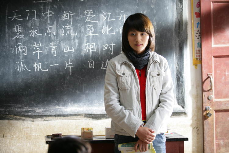 電視劇走路上學演員劇照